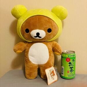 NWT San-X Bakery Rilakkuma Stuffed Plushie